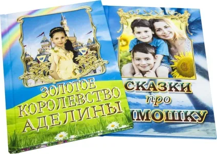 Взаємне розташування графіків лінійних функцій 2 (лінійних) Взаємне розташування графіків лінійних функцій 2