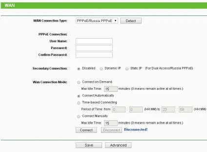 Wan (глобальна комп'ютерна мережа) на роутері tp-link, зробимо самі