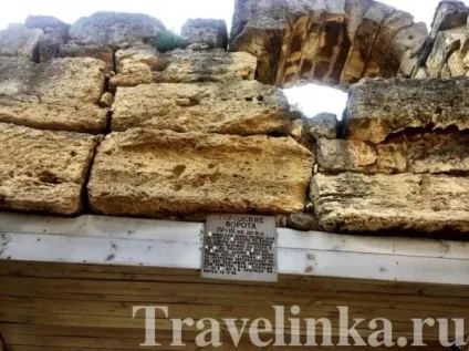 Херсонес таврійський в Севастополі, республіка крим (херсонес відгуки) Херсонес таврійський в Севастополі, республіка крим