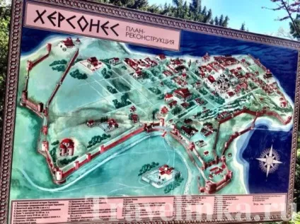 Херсонес таврійський в Севастополі, республіка крим (херсонес) Херсонес таврійський в Севастополі, республіка крим