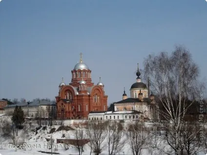 Хотьковского клаптевий м'ячик, країна майстрів (не визначене) Хотьковского клаптевий м'ячик, країна майстрів