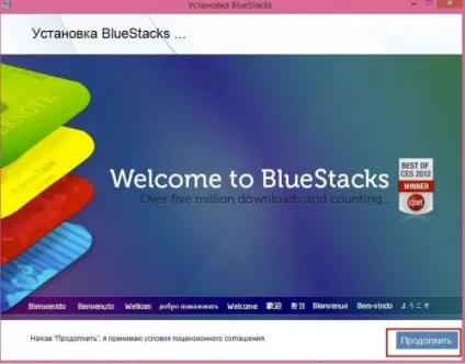 Whatsapp messenger офіційний сайт ватсап, додаток вацапа (ватсап) Whatsapp messenger офіційний сайт ватсап, додаток вацапа