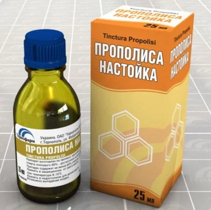 Хелікобактер пілорі лікування прополісом (прополісом) Хелікобактер пілорі лікування прополісом