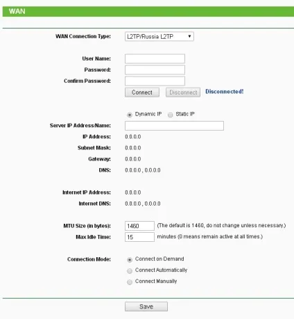 Wan (глобальна комп'ютерна мережа) на роутері tp-link, зробимо самі