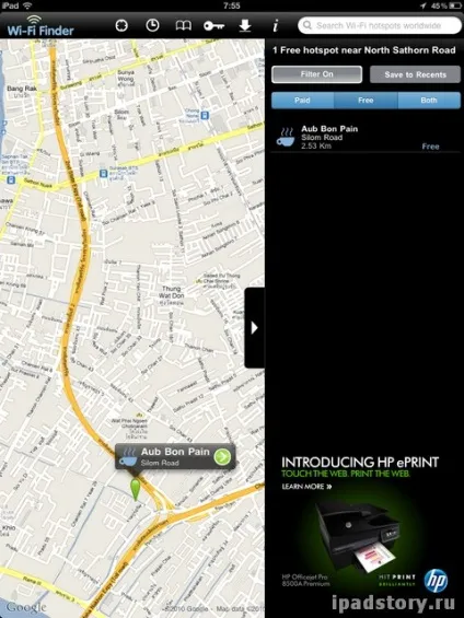 Wi-fi finder