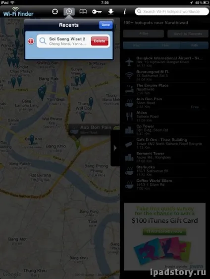 Wi-fi finder