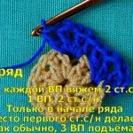 Яскраві в'язані чохли на стілець або табуретку з мотивів, рукоділля (прикріпити закінчення ряду) Яскраві в'язані чохли на стілець або табуретку з мотивів, рукоділля