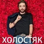 Яна Рудова в інстаграм - нові фото і відео (фото) Яна Рудова в інстаграм - нові фото і відео