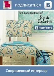 Яскраві новорічні ялинки, lookcolor (lookcolor) Яскраві новорічні ялинки, lookcolor