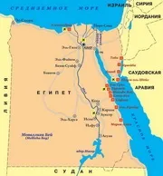 Хургада, Єгипет, рейтинг готелів Хургади, відгуки туристів