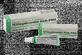 Ячмінь на оці як лікувати медикаментозно, ніж в домашніх умовах на нижньому і верхньому столітті, (оці) Ячмінь на оці як лікувати медикаментозно, ніж в домашніх умовах на нижньому і верхньому столітті,