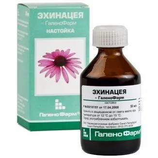 Ячмінь на оці як лікувати медикаментозно, ніж в домашніх умовах на нижньому і верхньому столітті, (домашніх) Ячмінь на оці як лікувати медикаментозно, ніж в домашніх умовах на нижньому і верхньому столітті,