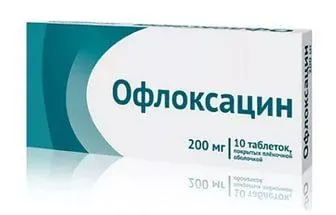 Ячмінь на оці як лікувати медикаментозно, ніж в домашніх умовах на нижньому і верхньому столітті, (домашніх) Ячмінь на оці як лікувати медикаментозно, ніж в домашніх умовах на нижньому і верхньому столітті,
