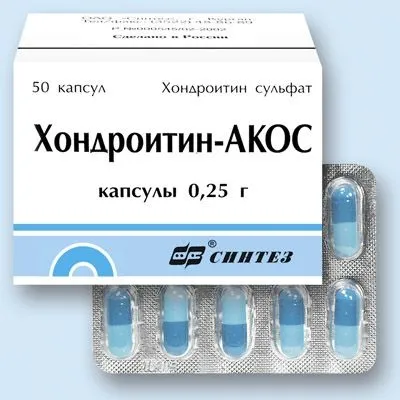 Хрускіт в плечовому суглобі причини, лікування, профілактика (хрускіт плечовому суглобі причини) Хрускіт в плечовому суглобі причини, лікування, профілактика