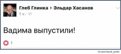 Я не знаю, що сказати (знаю) Я не знаю що сказати