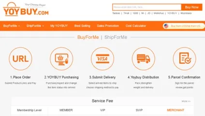 Yoybuy - китайські інтернет магазини (китайські) Yoybuy - китайські інтернет магазини