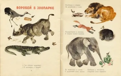 Художник-анімаліст евгений иванович Чарушин (227 робіт) - картини, художники, фотографи на nevsepic (любов) Художник-анімаліст евгений иванович Чарушин (227 робіт) - картини, художники, фотографи на nevsepic