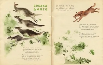 Художник-анімаліст евгений иванович Чарушин (227 робіт) - картини, художники, фотографи на nevsepic (Чарушина) Художник-анімаліст евгений иванович Чарушин (227 робіт) - картини, художники, фотографи на nevsepic