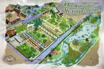Японський сад Клода Моне