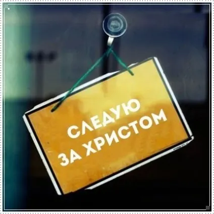 Юлія Петерс - дихати для неба (мобільна версія) (неба) Юлія Петерс - дихати для неба (мобільна версія)