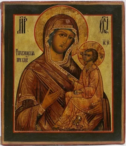 Явище найвідоміших ікон на Русі (відомих) Явище найвідоміших ікон на Русі