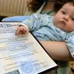 Юрій хой вікіпедія причина смерті - юрій хой Клинских, кваліфіковану відповідь (вікіпедія) Юрій хой вікіпедія причина смерті - юрій хой Клинских, кваліфіковану відповідь