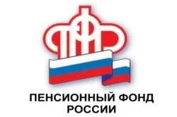 Заборгованість ип по страхових внесках (страховим) Заборгованість ип по страхових внесках