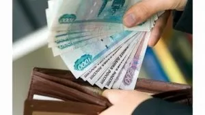 Заборгованість по заробітній платі депонування, проводки, термін позовної давності (депонована зарплата це) Заборгованість по заробітній платі депонування, проводки, термін позовної давності