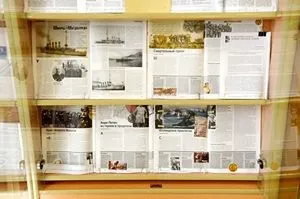 Закон про поліцію загальні юридичні питання (закон) Закон про поліцію загальні юридичні питання