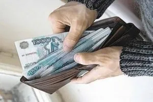 Заборгованість по заробітній платі депонування, проводки, термін позовної давності (депонування) Заборгованість по заробітній платі депонування, проводки, термін позовної давності
