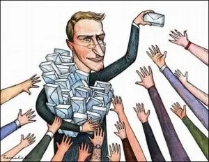 Заборгованість по заробітній платі депонування, проводки, термін позовної давності (депонування) Заборгованість по заробітній платі депонування, проводки, термін позовної давності