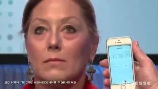Змова на крем для обличчя