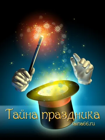 Замовити клоуна аніматора на дитячий день народження! (Дитячий) Замовити клоуна аніматора на дитячий день народження!