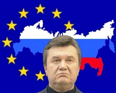 Навіщо нам потрібна європа або а що для вас означають - європейські цінності (потрібна) Навіщо нам потрібна європа або а що для вас означають - європейські цінності