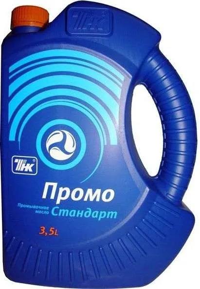 Навіщо потрібно промивальне масло для двигуна (промивальне масло) Навіщо потрібно промивальне масло для двигуна