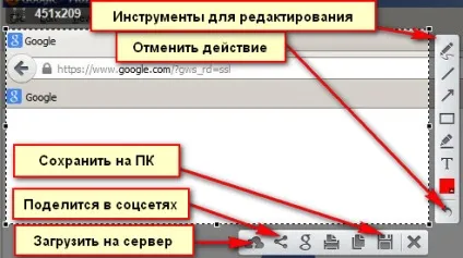 Навіщо постять скріни і виписки виплат огляд скріншотер (огляд) Навіщо постять скріни і виписки виплат огляд скріншотер