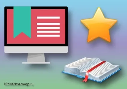 Закладки, створення, просування і заробіток на сайті (закладки) Закладки, створення, просування і заробіток на сайті