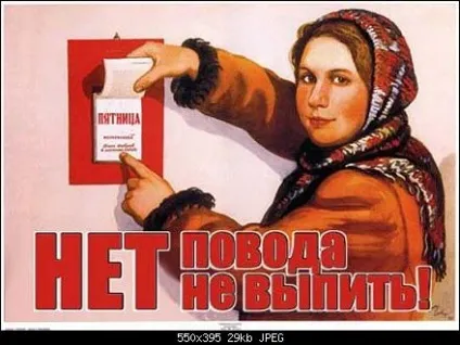 Юрій Нікулін «цирк з кіньми»
