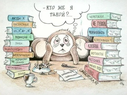 Забери у людей право вирішувати хто ти (забери) Забери у людей право вирішувати хто ти