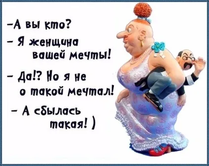 Забери у людей право вирішувати хто ти (вирішувати) Забери у людей право вирішувати хто ти