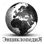 Західна сторона
