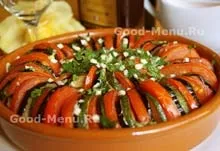 Запечені в духовці овочі - рецепт з покроковими фото (овочі) Запечені в духовці овочі - рецепт з покроковими фото