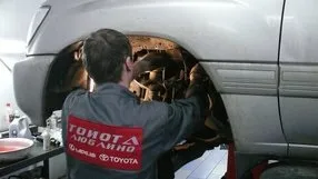 Заміна амортизаторів гідра підвіски lc100 - обслуговування і ремонт - статті (гідра) Заміна амортизаторів гідра підвіски lc100 - обслуговування і ремонт - статті