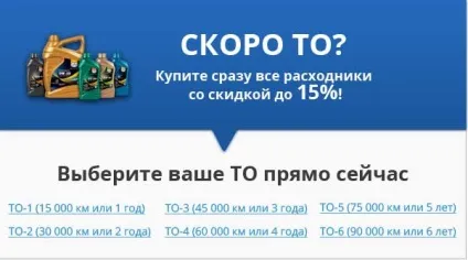 Запчастини для vw polo sedan в Торез тел (запчастини) Запчастини для vw polo sedan в Торез тел