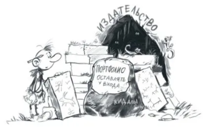 Записи блогів, осавулів илья, маааленькие поради, що робити (Ілля) Записи блогів, осавулів илья, маааленькие поради, що робити