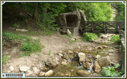 Замок підступності й любові під Кисловодськом (підступності) Замок підступності й любові під Кисловодськом