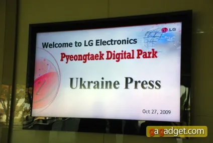 Записки мандрівника як збирають телефони, репортаж із заводу lg (відео) Записки мандрівника як збирають телефони, репортаж із заводу lg