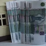 Заповнюємо 3-ПДФО в програмі декларація, якщо є діти (програмі) Заповнюємо 3-ПДФО в програмі декларація, якщо є діти