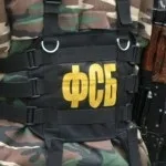 Зарплата в фсб в 2016-2017 роках за професіями (залежно терміну вислуги) Зарплата в фсб в 2016-2017 роках за професіями