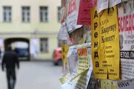 заявний право
